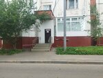 Ассоциация профессиональных участников хосписной помощи (Bolshaya Cheryomushkinskaya Street, 2к5), servicio social