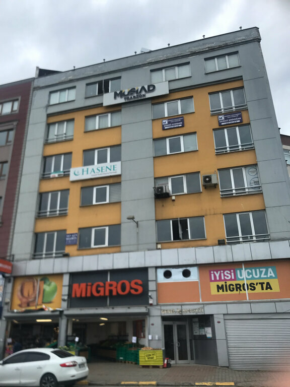 Associations and industrial unions Musiad, Ortahisar, photo