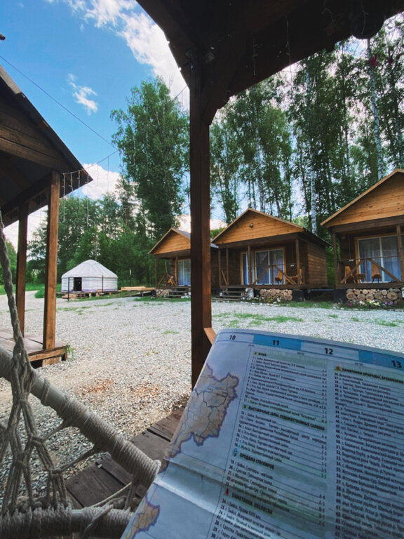 Фото Путник Алтая