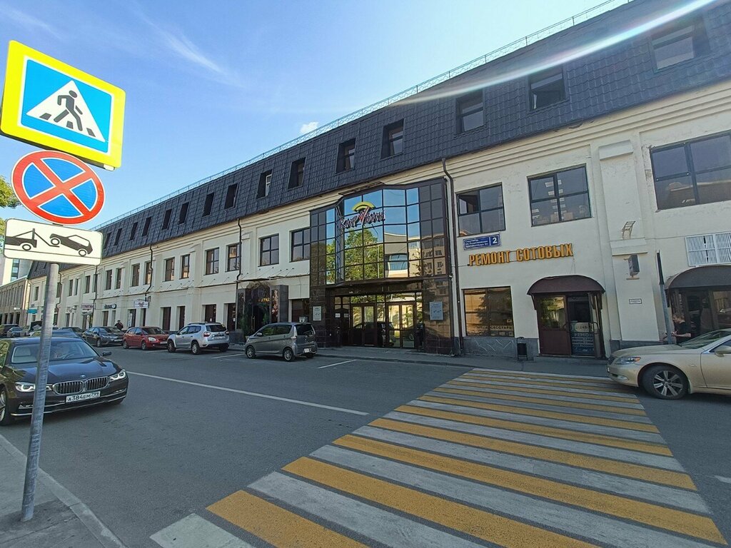 Construction and finishing works Ametist, Kazan, photo