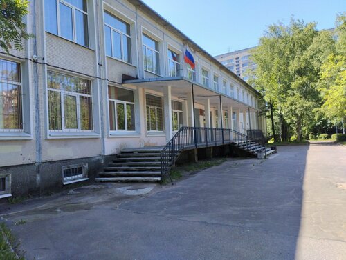 Общеобразовательная школа Средняя общеобразовательная школа № 458, Санкт‑Петербург, фото
