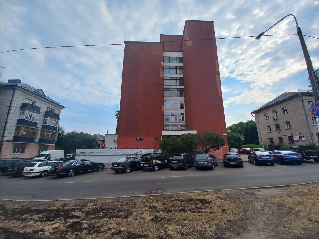 Bailiffs Отдел принудительного исполнения Первомайского района, Minsk, photo
