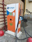 Русгидро (Tsvillinga Street, 25к1), electric car charging station