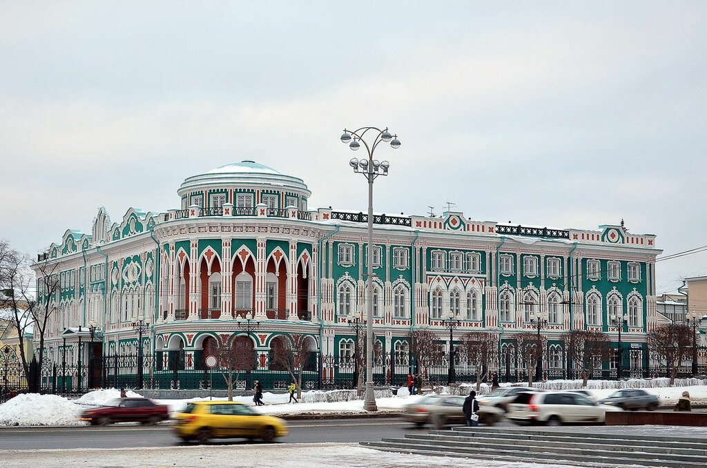 Достопримечательность Дом Н.И. Севастьянова, Екатеринбург, фото