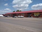 Бытовая химия (ulitsa 20 let RKKA, 304к2), perfume and cosmetics shop