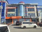 Caravan (Ali-Gadzhi Akushinskogo Avenue, 359), car service, auto repair