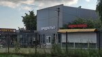 Продукты (Moscow Region, Leninskiy City District, derevnya Milkovo), tienda de productos