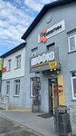 Piffko (Tkackaja Street, 14В), cervecería