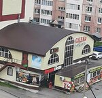 Krasnoe&Beloe (posyolok gorodskogo tipa Bely Yar, ulitsa Nekrasova, 2А), grocery