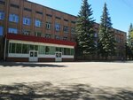Agroinzhenerny fakultet (Studencheskaya Street, 9) ، البنية التحتية للتعليم