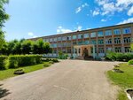 Secondary general education school № 2 of the city district of Kokhma, Ivanovo region (Kokhma, Ivanovskiy Lane, 13), school