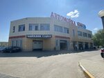 Avto-metro-invest-D (Orekhoviy Boulevard, 26А) ، ورشة لتصليح السيارات