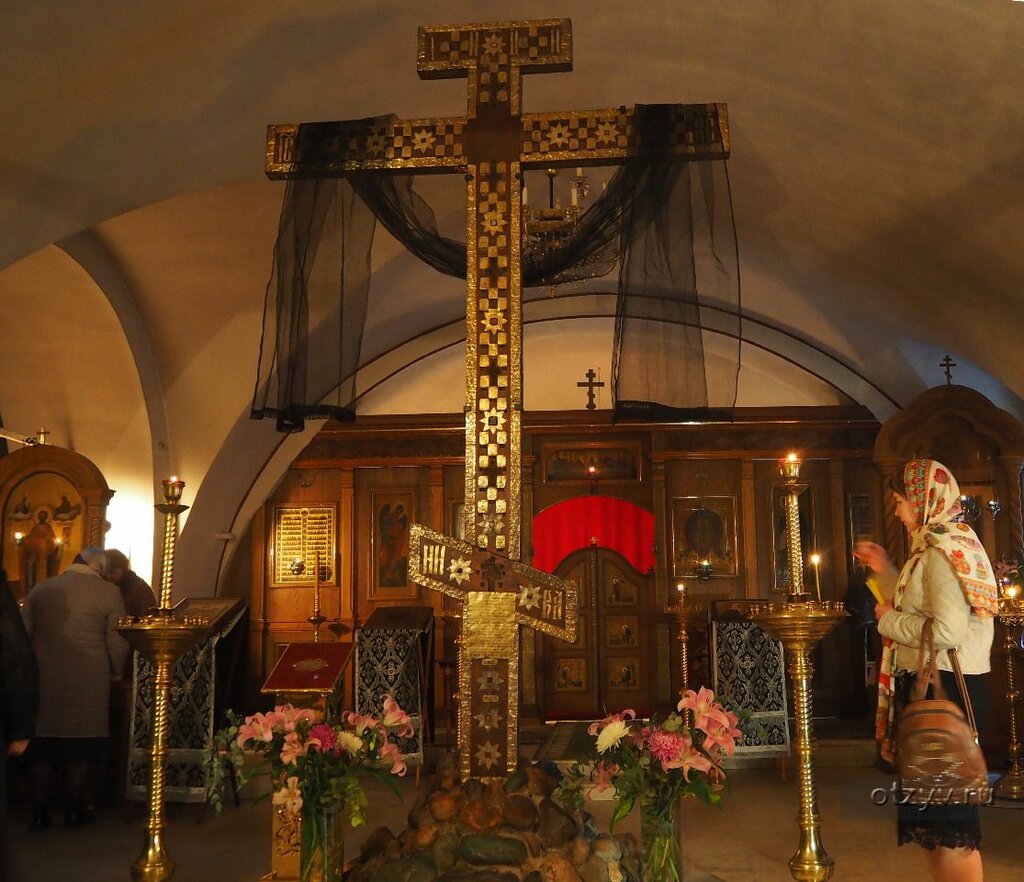كنيسة أرثوذكسية St. Sergius Church at Krapivniki ، موسكو، صورة
