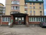 Новые возможности (Piskunova Street, 150/9), medical rehabilitation centre