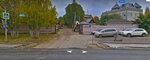 Радист Южное Бутово (Chechyorsky Drive, 5/2Ас2), homeowner association