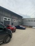 Brannor Russia (Village of Bittsa, Nagornaya ulitsa, вл5с1), auto parts and auto goods store