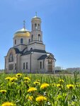 Церковь Рождества Христова (Mira Avenue, 102) ، كنيسة أرثوذكسية