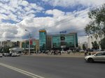 Tropicana (Ufa, ulitsa Akademika Korolyova, 14), indoor tanning