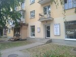 StopShoeS (Sofiyskaya Side District, Meretskova-Volosova Street, 1/1), shoe store