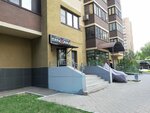 Pariganka (Sovetskaya Street, 14к1), beauty salon