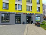 Пять хлебов (Sovkhoznaya Street, 15), panadería