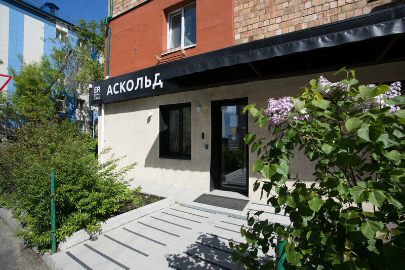 Ep Boutique Hotel Аскольд Русская Азия — фото 2