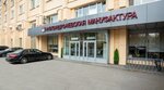 Ecnk (Saint Petersburg, Obukhovskoy Oborony Avenue, 70к2) ، مستلزمات المختبرات