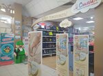 Smajl (Izhevsk, Karla Marksa Street, 1Г) ، متجر للأطفال