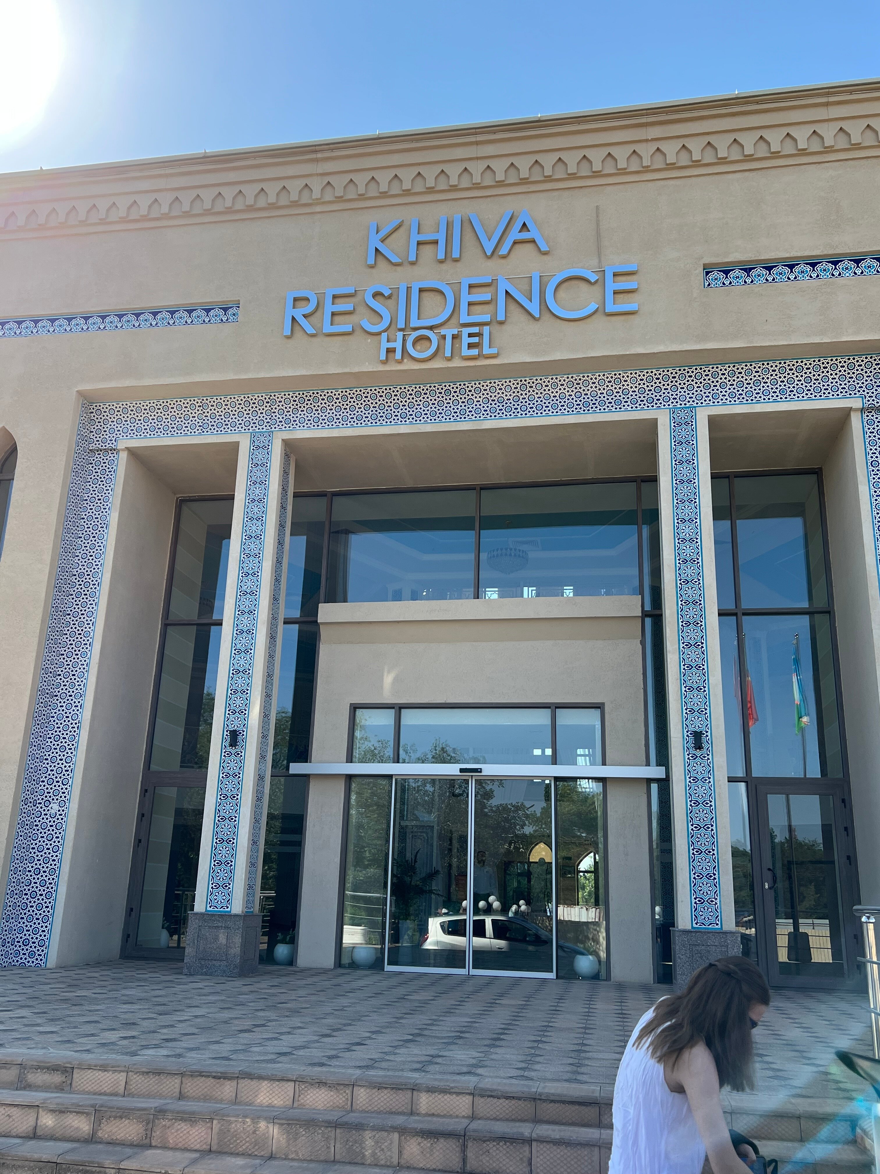 Фото Khiva Residence Hotel