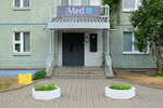 IMedcenter (ул. Голубева, 19), подология в Минске