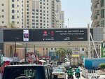 Moon Key (199/8, Dubai - Al Ain Road, Dubai), advertising agency