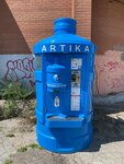 Artika (prospekt Pobedy, 21), water store