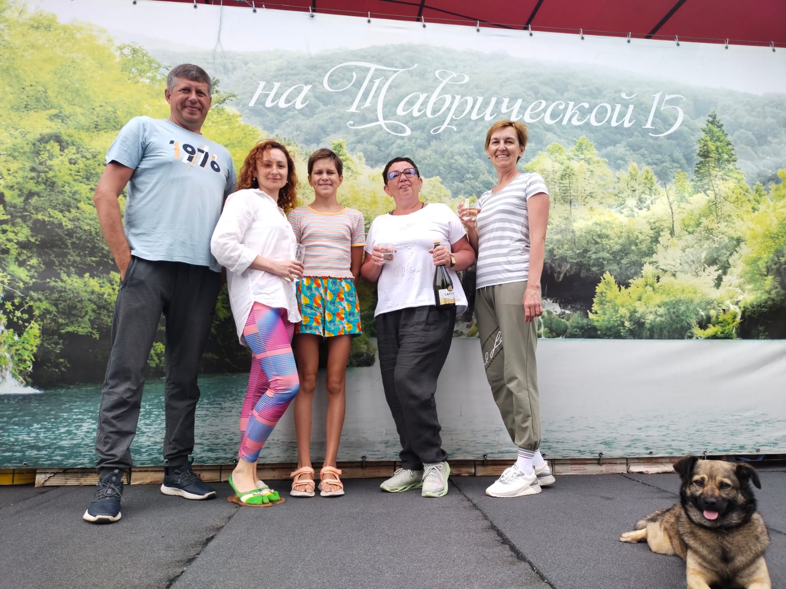 Фото Имеретинский романтик