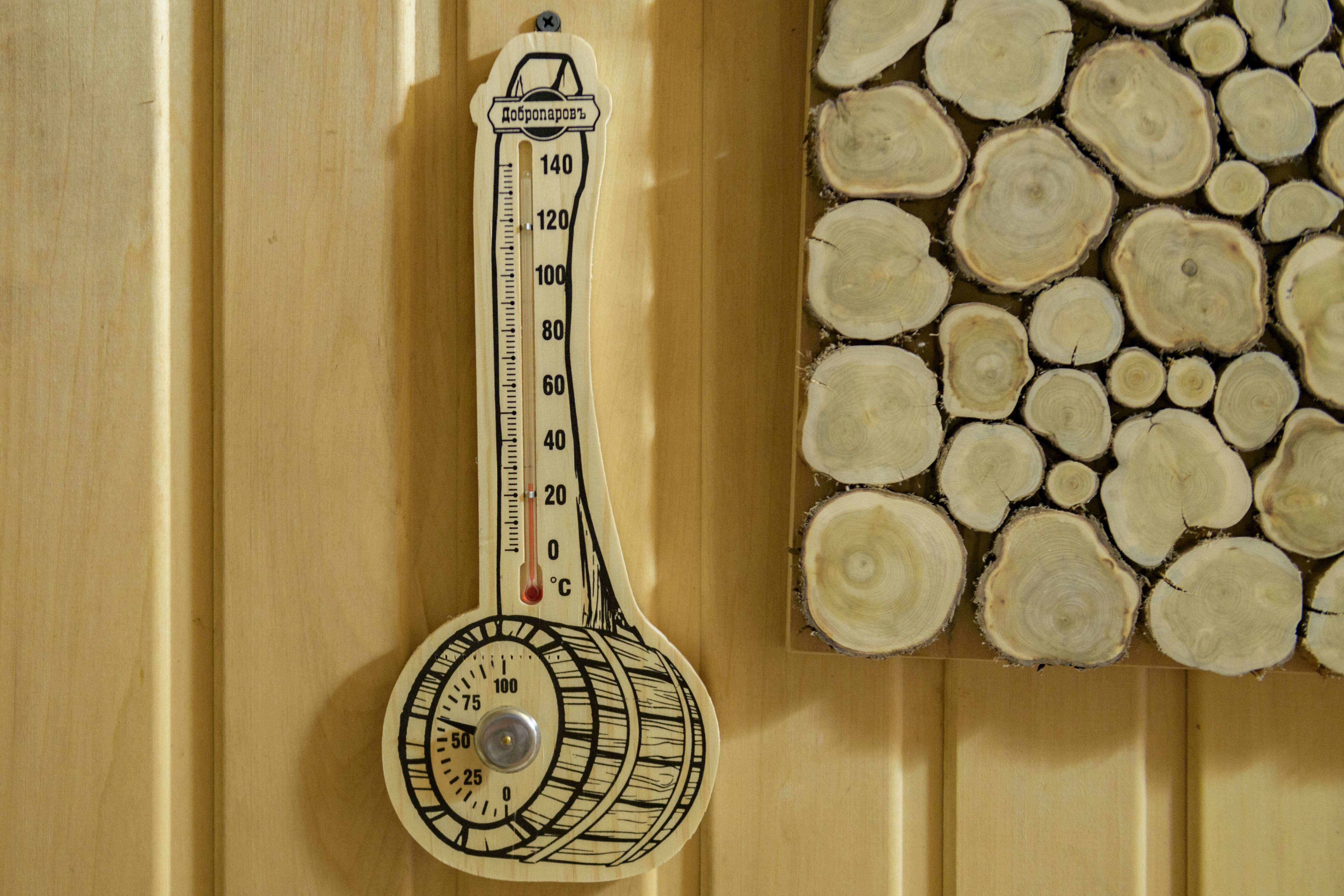 Фото Кикино на Веле