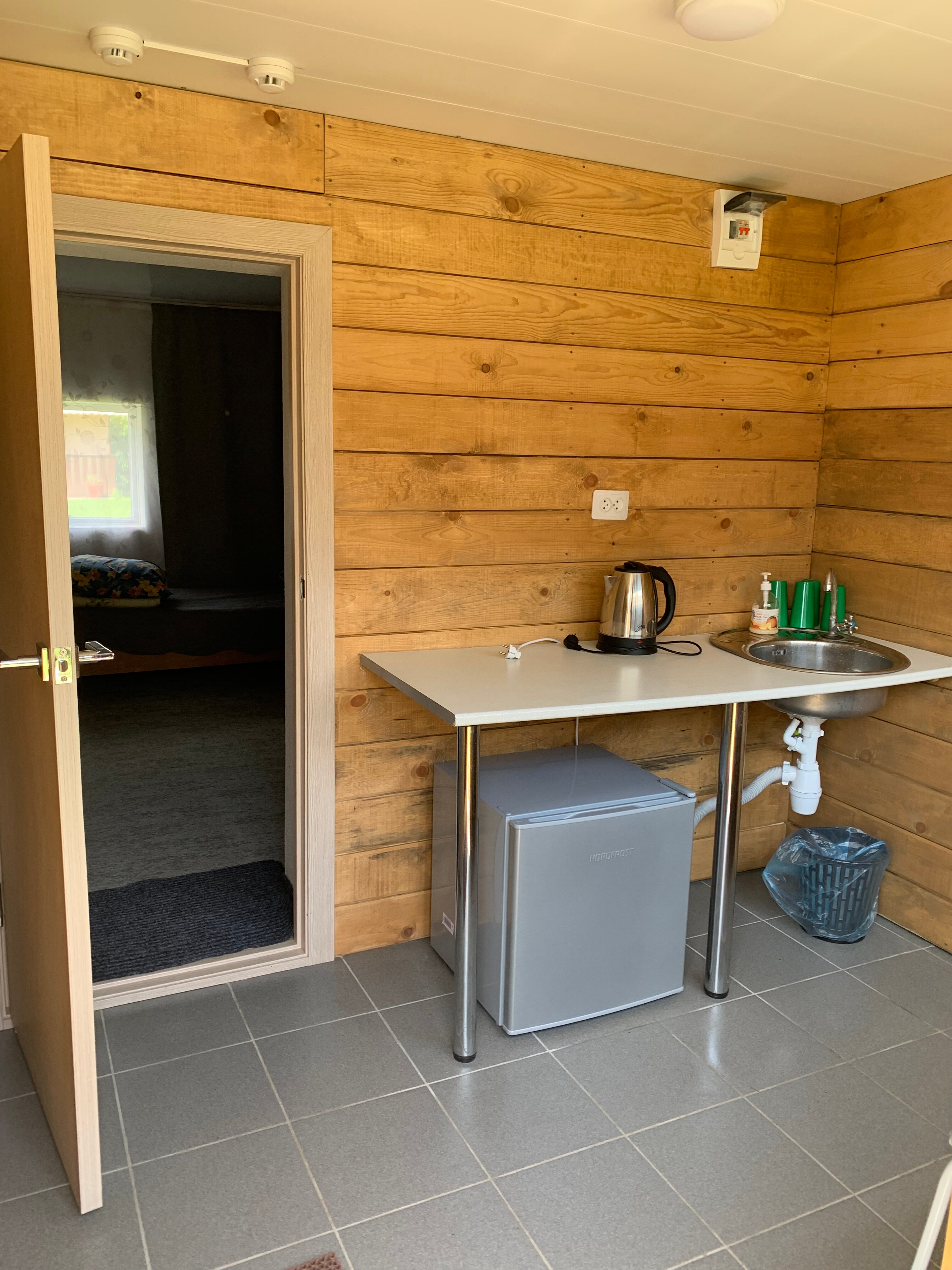 Фото На Радужном берегу