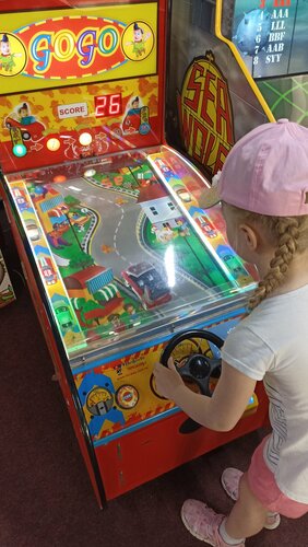 Entertainment center Atom, Obninsk, photo