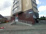 King&Queen (Petra Sukhova Street, 2А) ، شريط حاجب العين