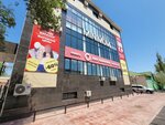 Minimum (Jankoja Batır street, 4) ، متجر ملابس