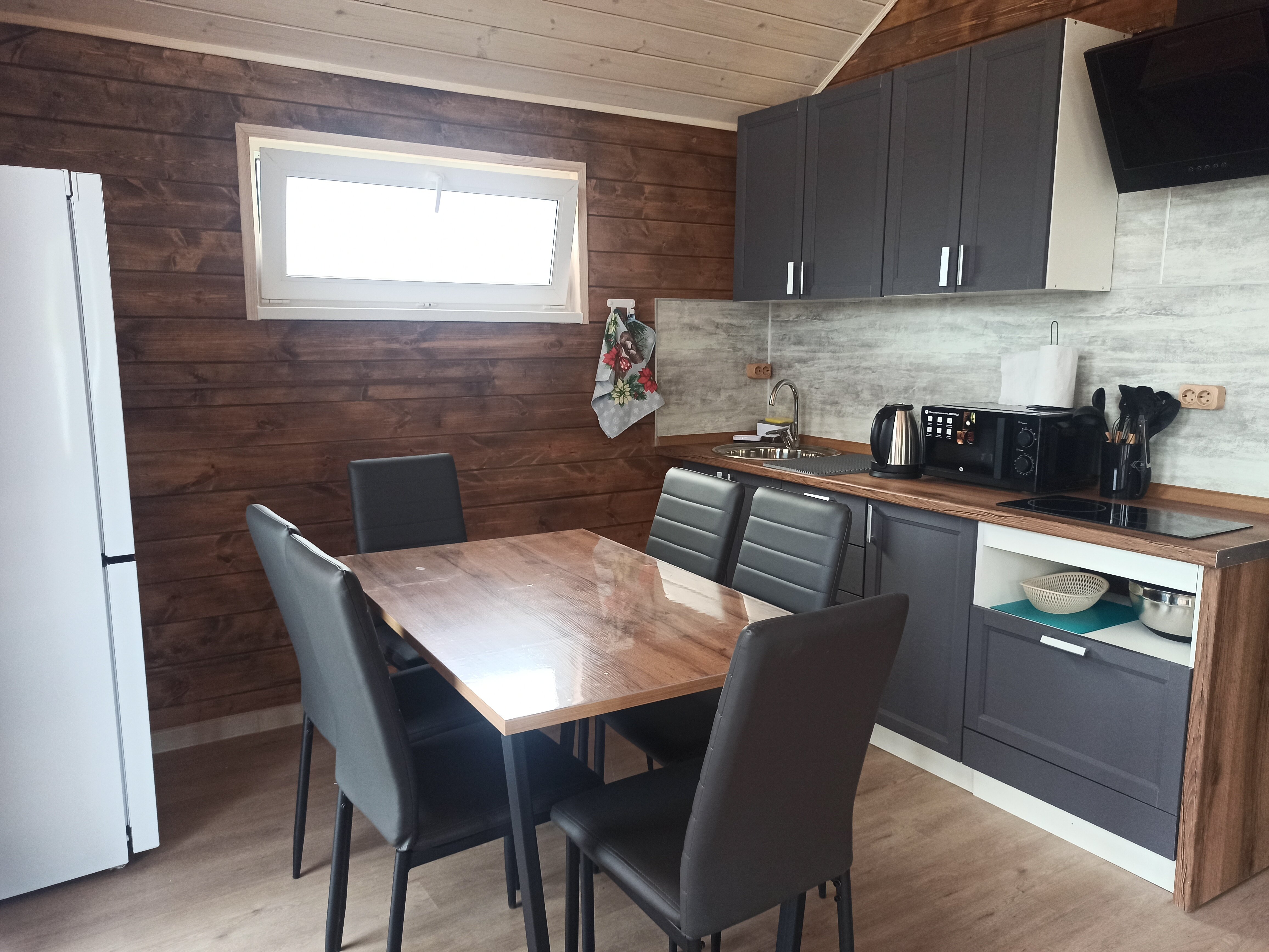 Фото Мандарин