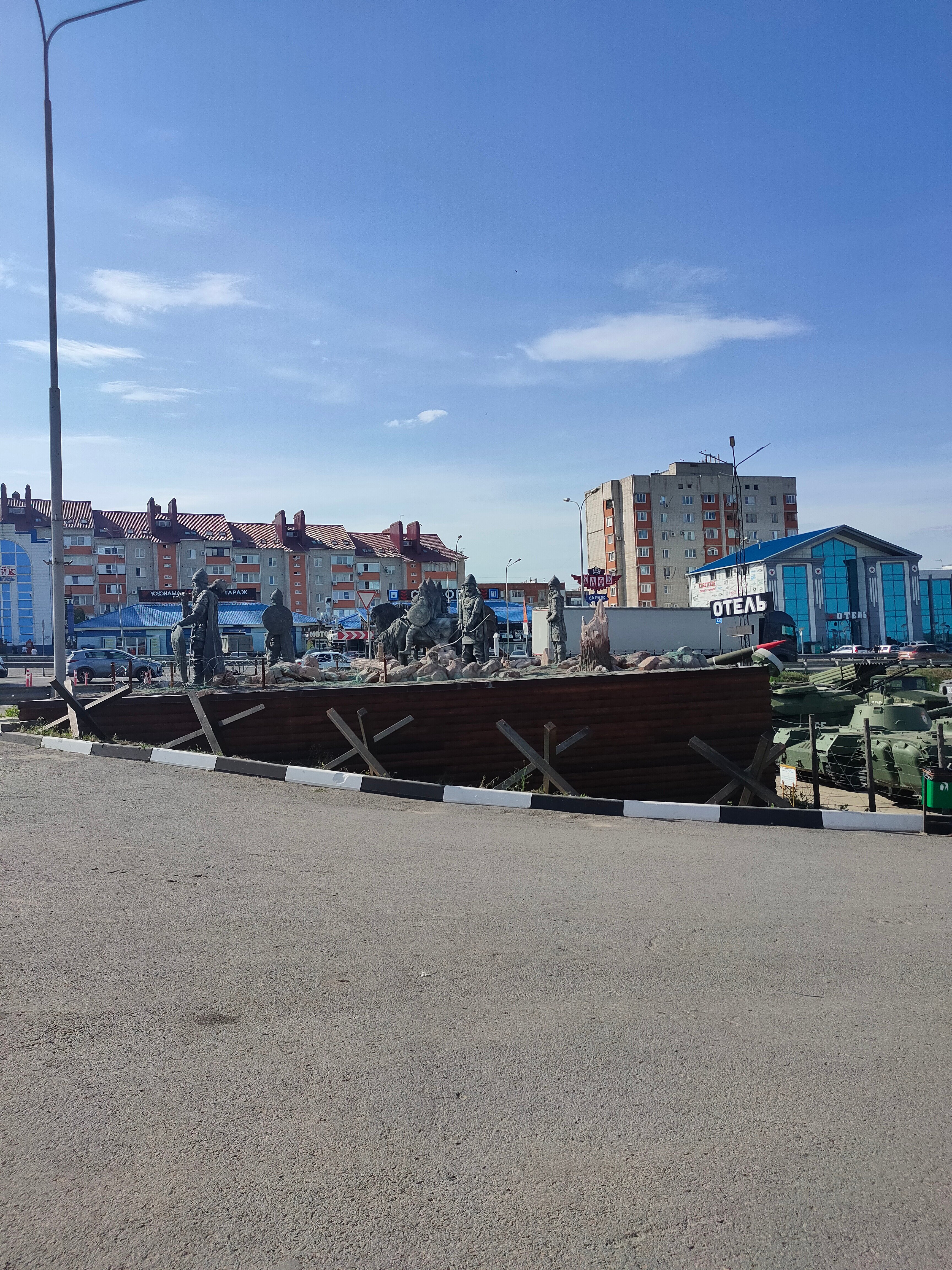 Фото Патриот