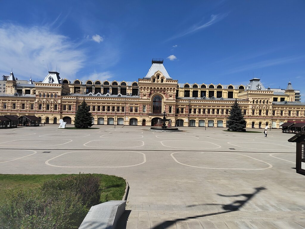 Exhibition center Nizhegorodskaya yarmarka, Nizhny Novgorod, photo