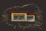Logotipo