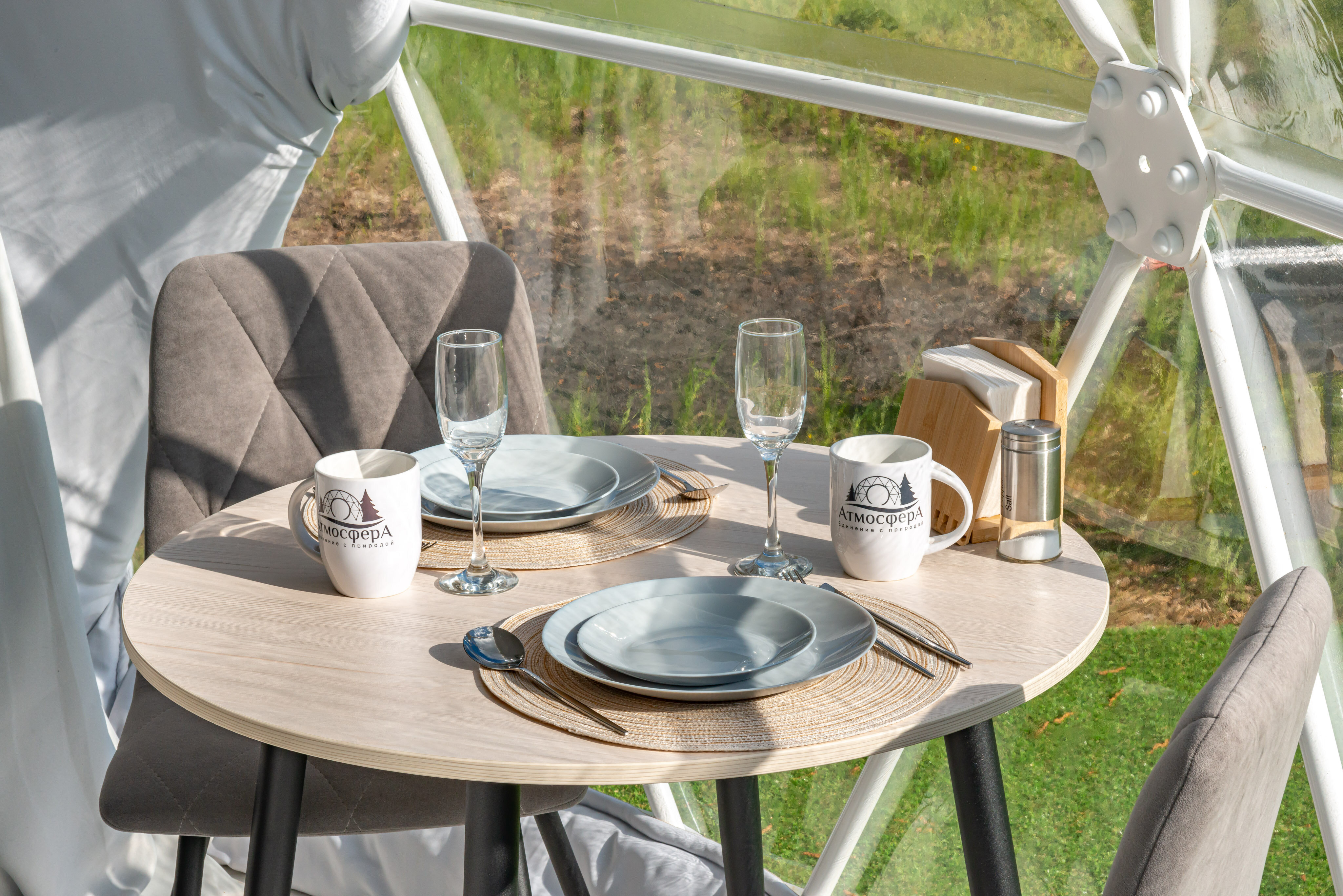 Фото Атмосфера