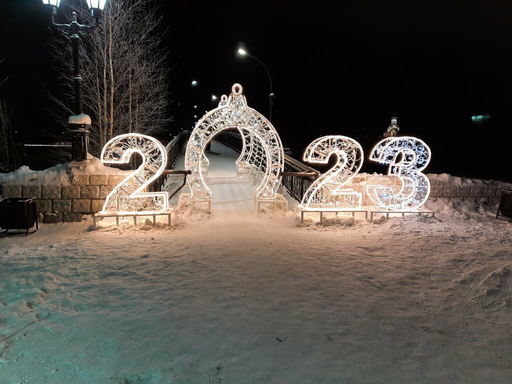 Kültür ve eğlence parkları Парк за Саймой, Surgut, foto