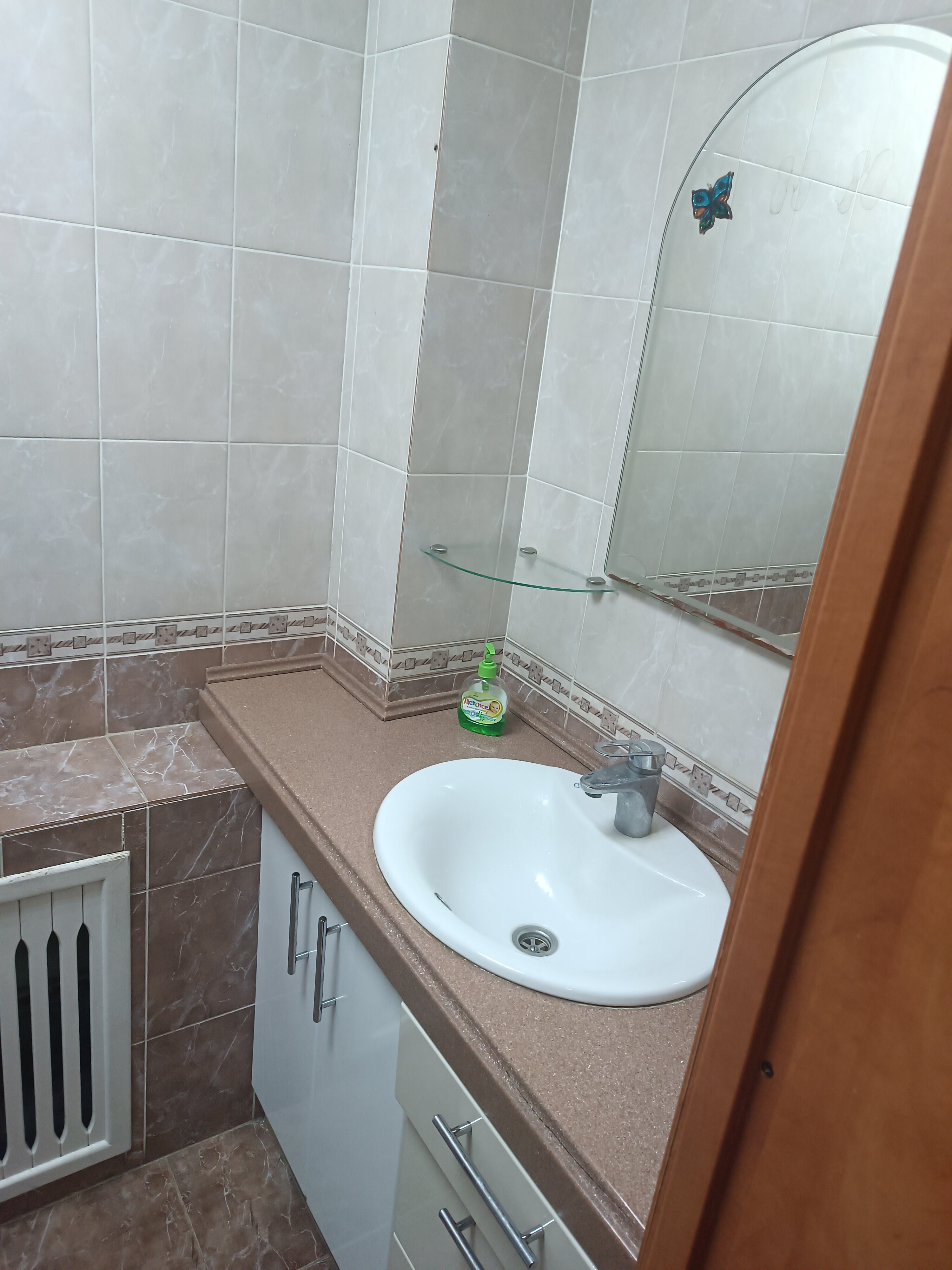 Фото Авангард