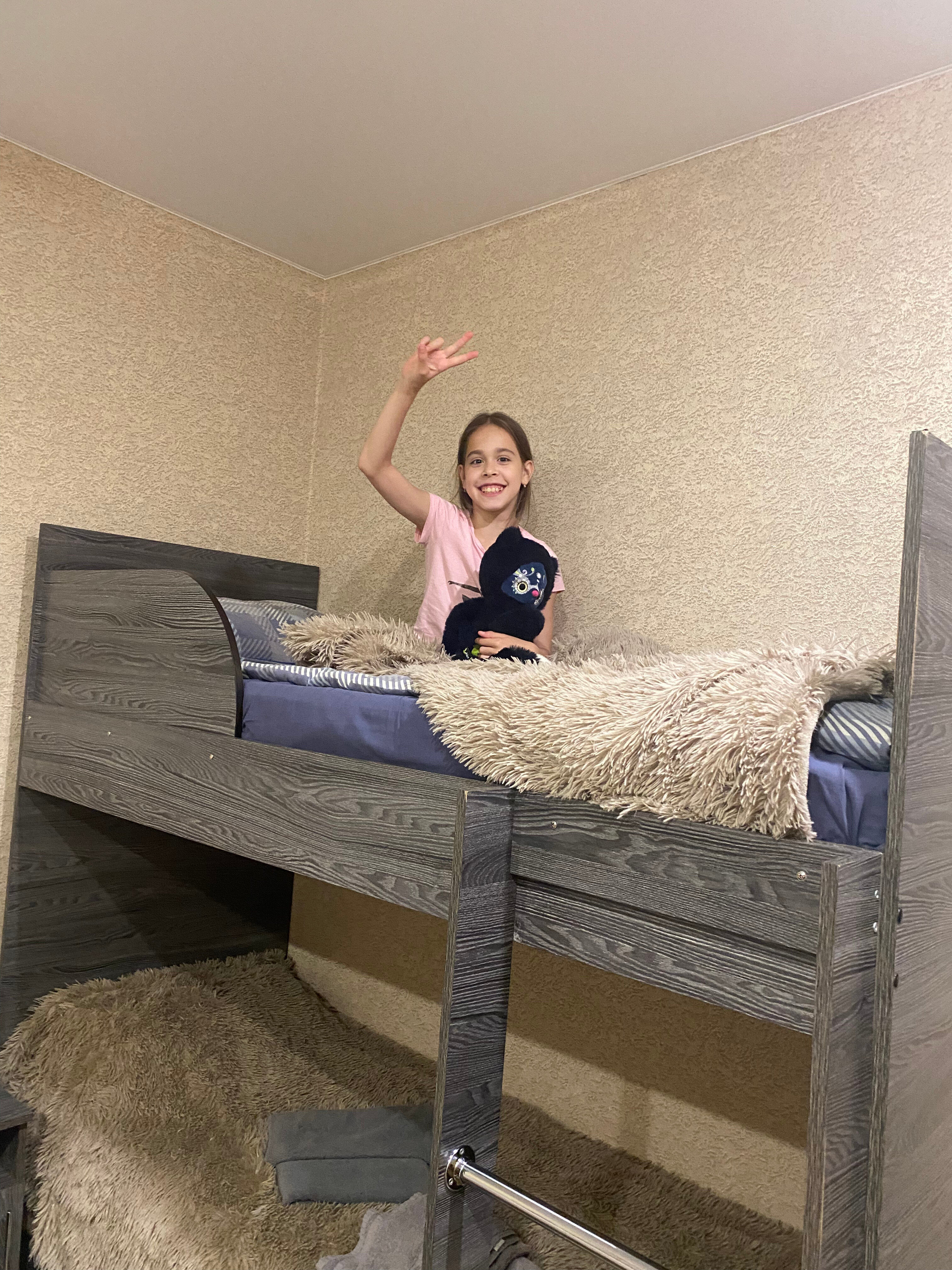 Фото Вастома