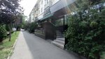 Deja Vu (Shevchenko Street, 72), beauty salon