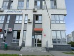 Инкас Коллект (Kominterna Street, 99) ، وكالة تجميع