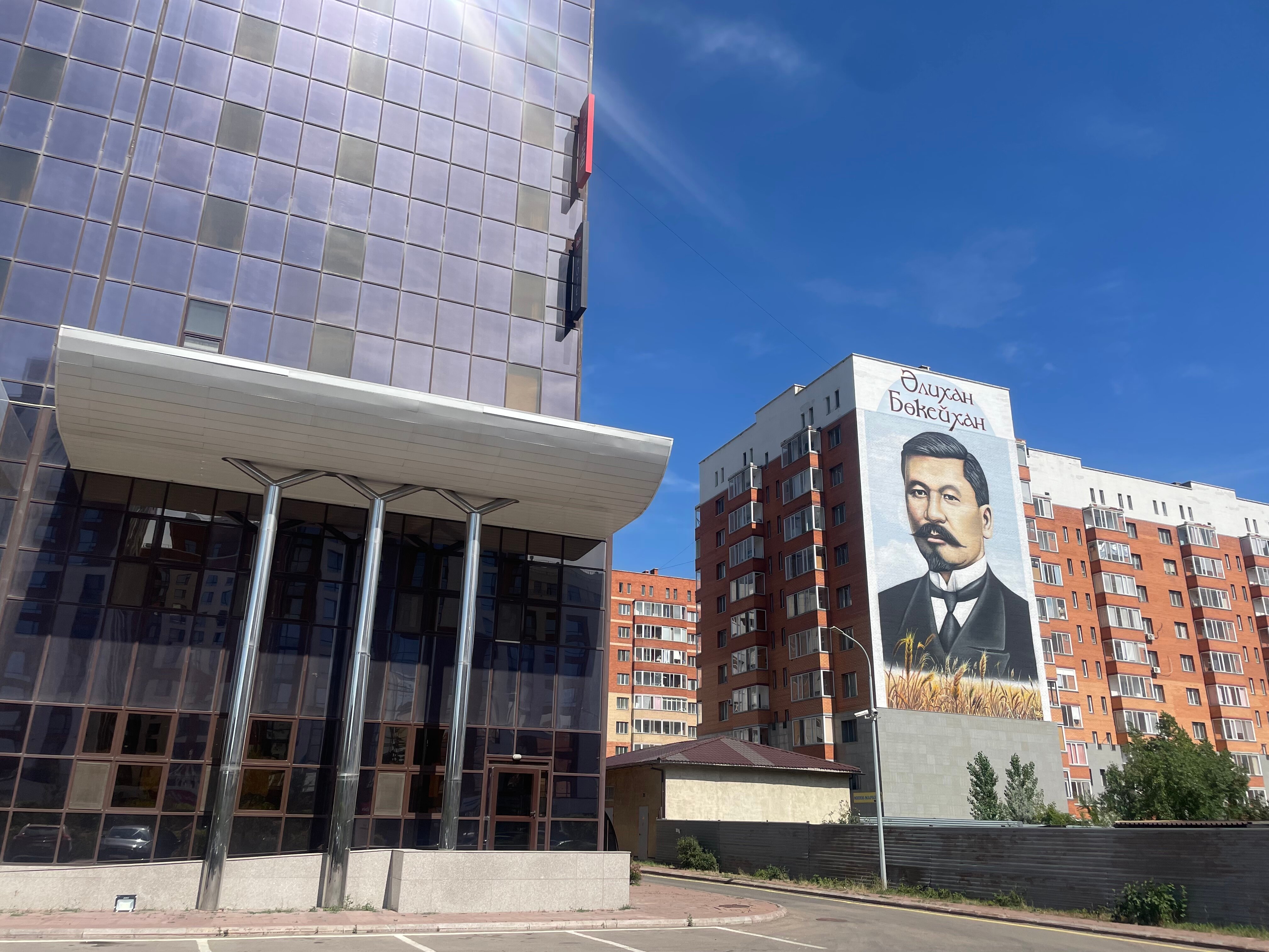 Фото Ibis Astana