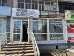 Техно smart (Severnaya ulitsa, 76), thrift store